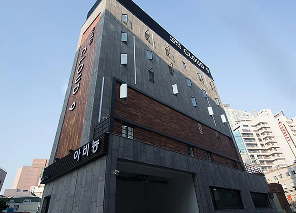 클라우드 나인 호텔 부산광역시